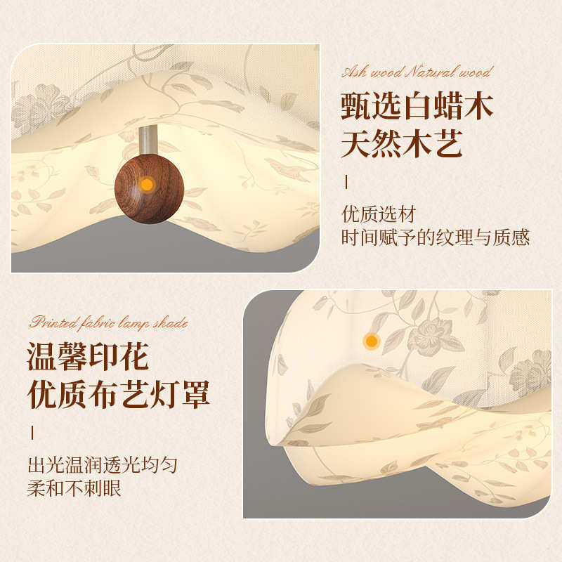 宋代美学中古风吸顶灯主卧布艺灯客厅餐厅复古高级感房间中山灯具,家装灯饰光源,智能吸顶灯,淘宝优惠券,粉丝福利购,淘宝优惠卷