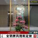 客厅铜屏风入户正对门定制家用艺术雕花隔断新中式 富贵花格 花开
