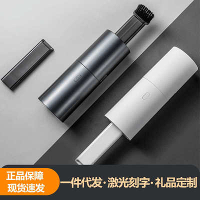 速影车载吸尘器家用无线迷你除尘器车用充电手持汽车便携小型一体