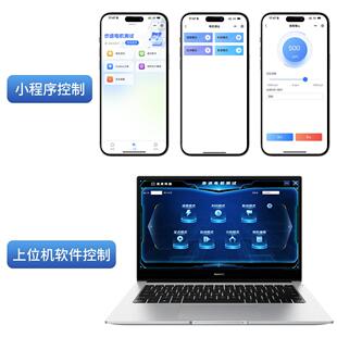 优灵 YL57B 步进马达驱控一体器闭环模块驱动静音力矩485脉冲控制