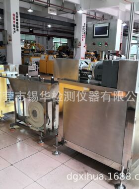 东莞XH-35小型橡胶挤出机造粒机橡胶挤出机橡胶造粒机