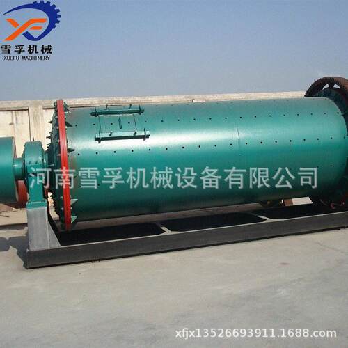 厂家供应中型选矿金矿石铝灰水泥节能球磨机 尾矿钢渣磨粉设备