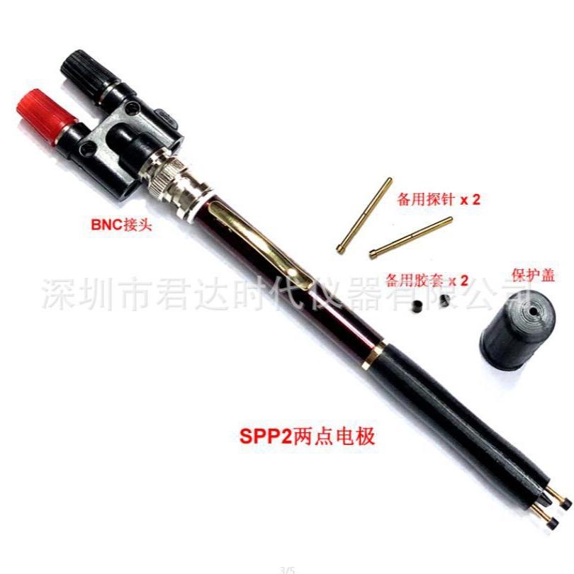 SPP1点电极SPP2两点极SPP3同心电极SPP2(两SP点PS电er单iesPen
