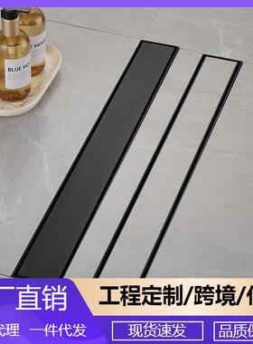 304不锈钢黑色卫生间淋浴房下水道长条形防臭防堵隐藏地漏DL2217