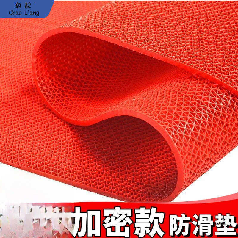镂空防滑地垫防水塑料脚垫门垫洗手间卫生间走廊厕所厨房浴室新品,居家布艺,家用脚垫,淘宝优惠券,粉丝福利购,淘宝优惠卷