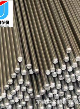 太钢纯铁DT4C纯铁 DT4/E/C/A纯铁棒 纯铁板 电工纯铁 高导磁纯铁