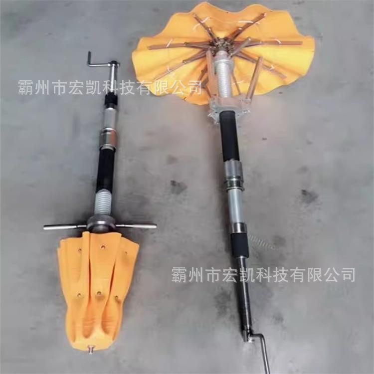 水域应急救船舶堵漏伞 船舶堵漏工具 舰艇船体内卷边破口堵漏