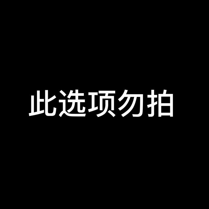 柯达Kodak胶卷120炮塔PORTRA400 专业彩色负片24年【单卷价】