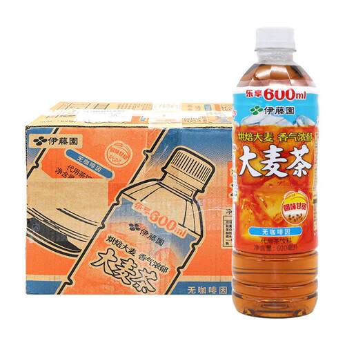 ITO EN伊藤园大麦茶饮料无糖600ml*15瓶/箱