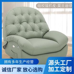 太空舱功能沙发手动电动沙发可坐可躺休闲客厅单人旋转懒人沙发椅