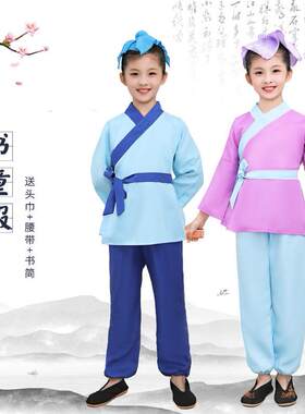 儿童古装汉服小书童表演服小学生国学服锄禾悯农舞台剧表演服装