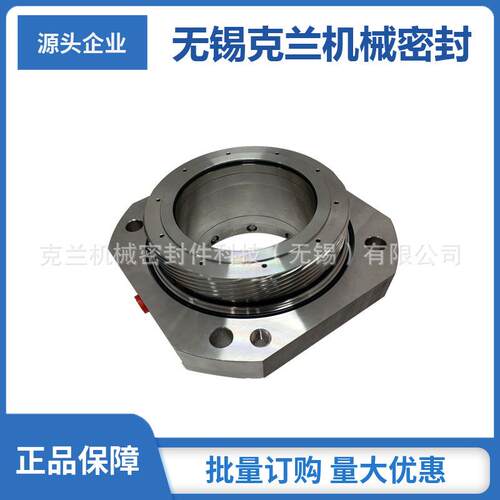 H75F机械密封 泵用机械密封 螺纹泵机械密封 量大价优