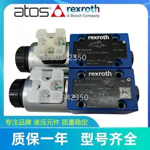 正品 V电磁阀单头液压换向阀4WE6C EG24N9K4 220 力士乐4WE6D62