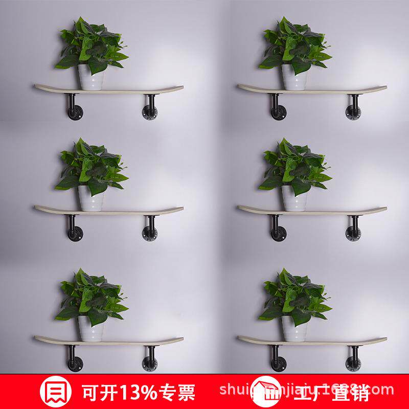 跨境墙上壁挂置物架创意小号滑板简约背景墙书架展示架收纳架