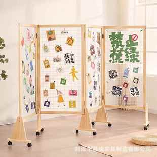 实902木网展示架货可移动折叠架幼格儿园书法作会品展落地架