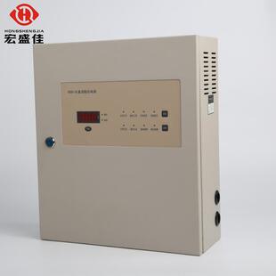 GB928消防价电1 消防电源HOF箱源报 壁挂式