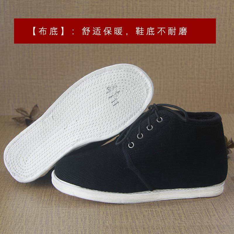正品千层底色棉花男冬保暖黑系男鞋民族老风高帮带中年父亲防滑棉