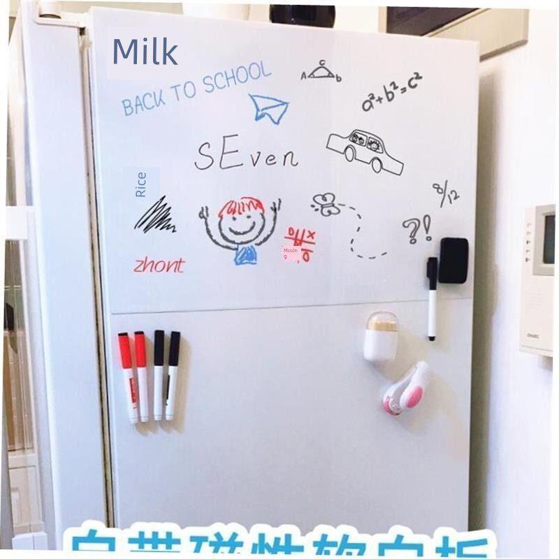 Whiteboard attached to blackboard magnetic writing board白板 - 实物图