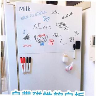 Whiteboard attached to blackboard magnetic writing board白板