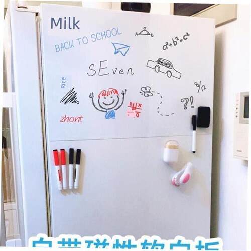 Whiteboard attached to blackboard magnetic writing board白板
