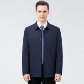 商夹克翻领休闲 子外套男薄爸爸装 秋春桑蚕丝中老2201 JK年务扣款