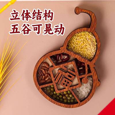 Fridge Magnet New Bumper Harvest Relocation Decoration Movin