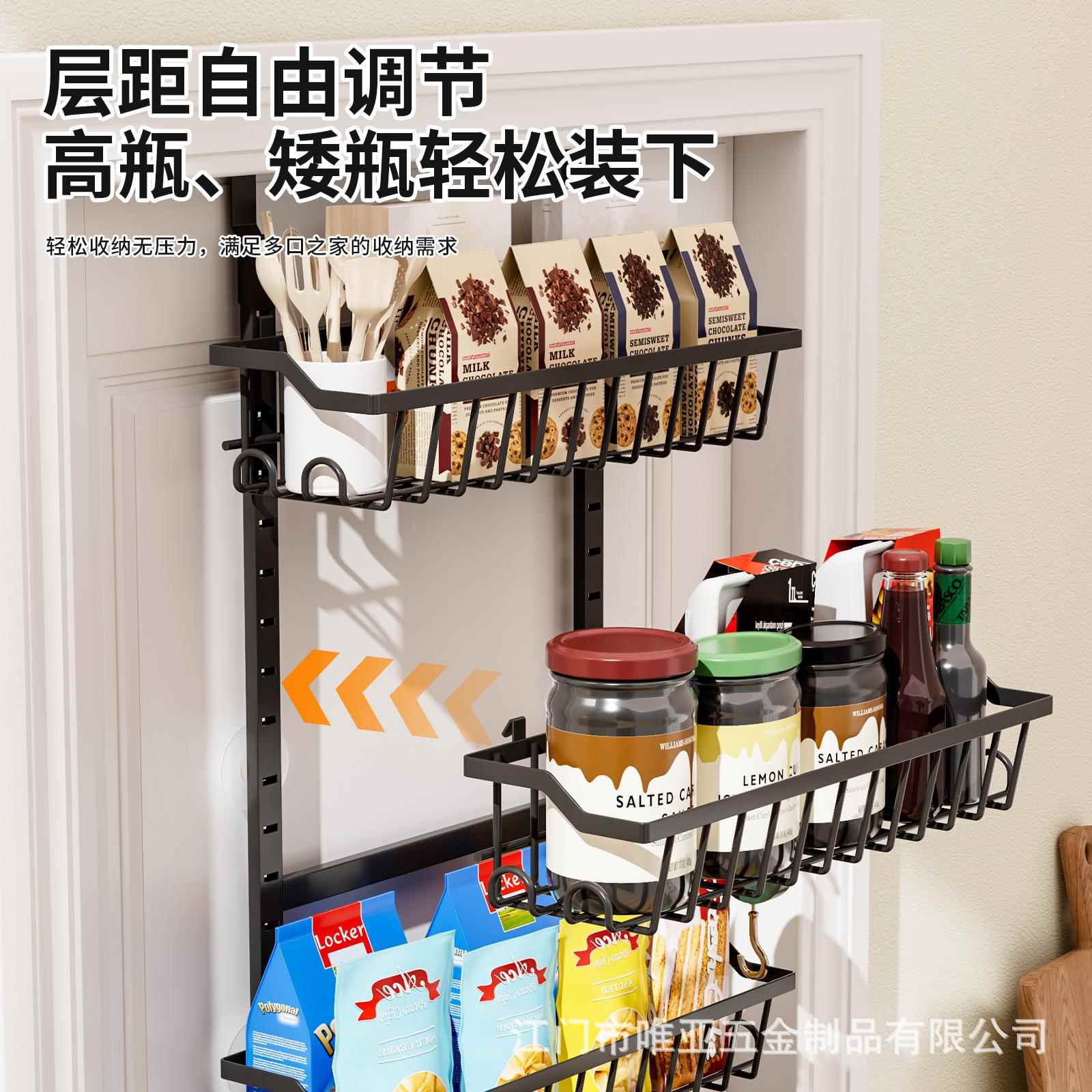 亚马逊门架后SJJ挂篮置物架多门层收纳架浴室后挂架功多能整理免