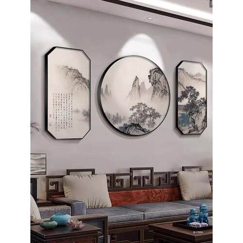 新中式客厅沙发背景墙装饰画书房茶室三联壁画办公室挂画山水国画