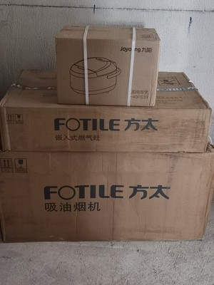 方太E3T蒸箱+E2T烤箱怎么样到值得不得这个价？