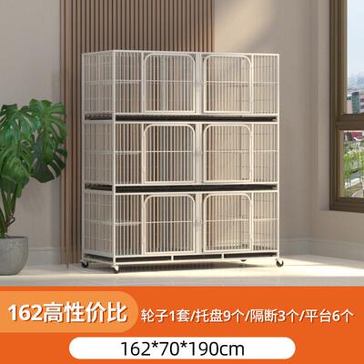 高档猫养笼子层繁殖笼繁育狗三笼带隔双断家用子母笼层宠物店寄鸽