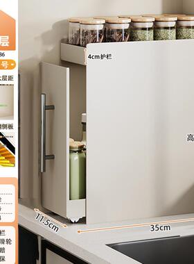 新款厨房窄尘HDt3KBz2款调料架台面式抽拉多层防收纳油盐酱醋味料