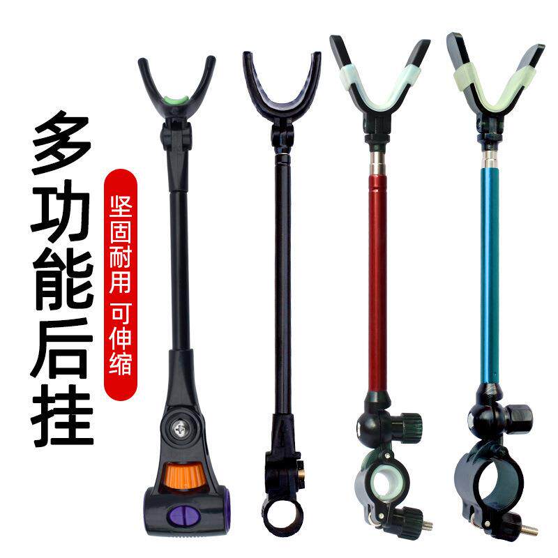 鱼竿炮台支架 天线 碳素支架后挂天线竿架天线后挂垂钓渔具用品@