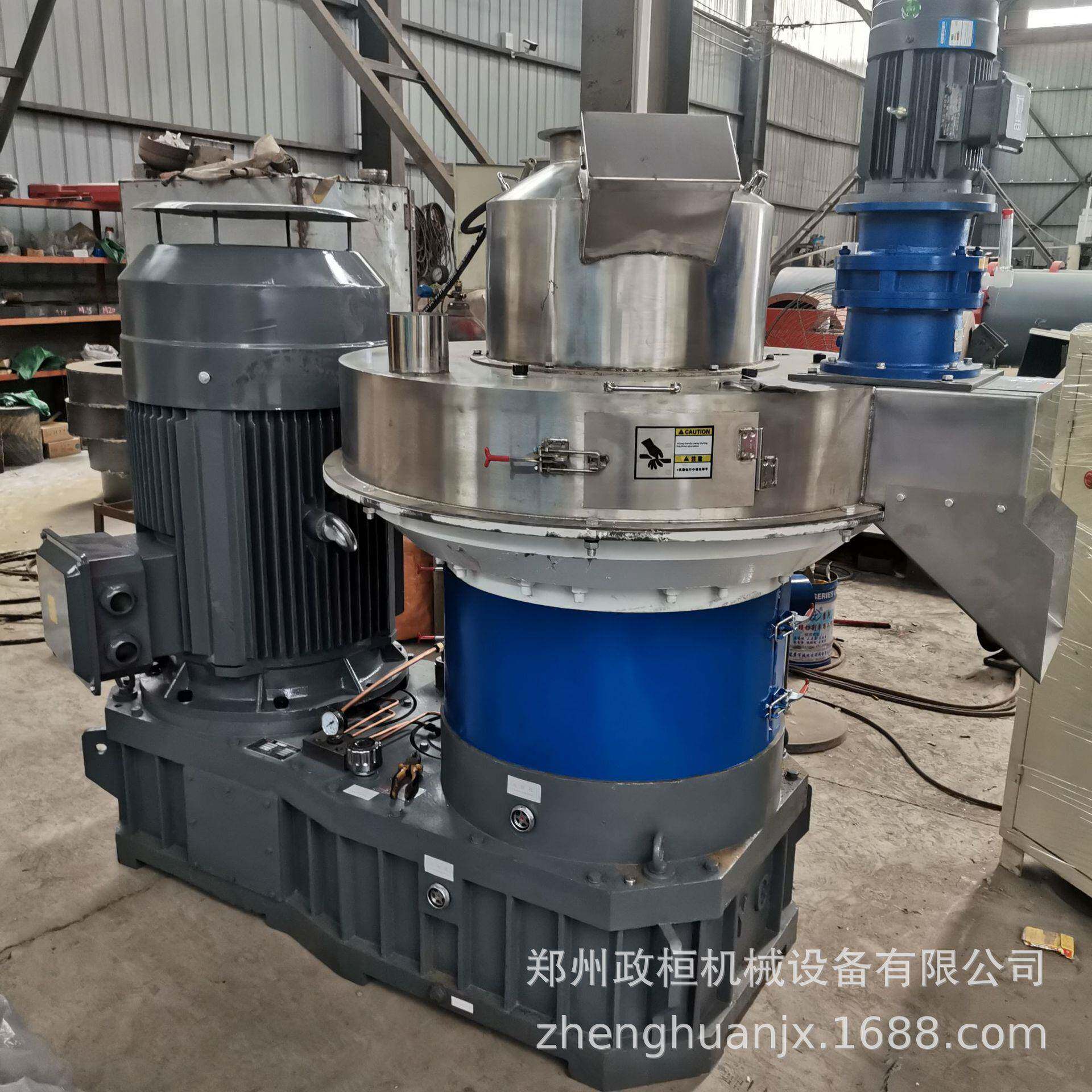 厂家直销锯末木屑生物质燃料颗粒机机立式环模木屑颗粒机850型