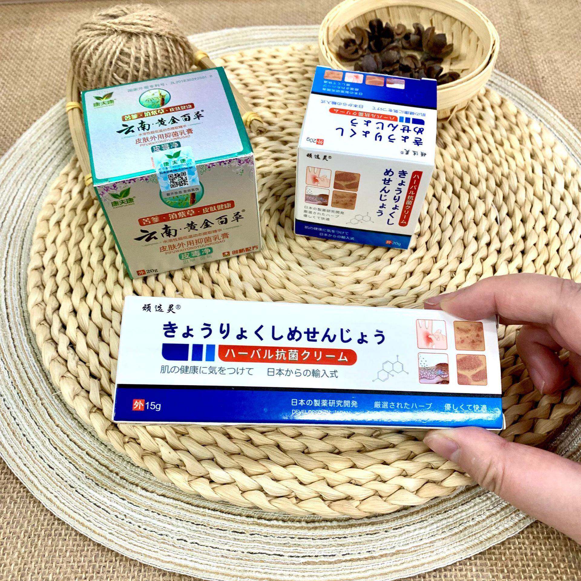 点缤快干小补土填补凹痕汽车划痕漏底漆修复腻子原子灰车漆修补泥