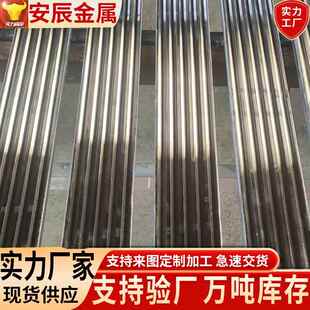 无锡电镀铅锡阳极 铅锑合金阳极 镀铬阳极板 阳极铅锑合金排