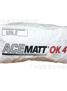 德固赛气相法纳米氧化钛白粉 AEROXIDE TiO2 P25 气相法二氧化钛