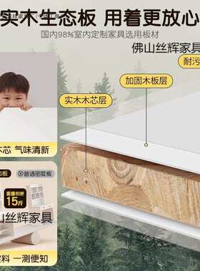 桌实木书AA03ANB7桌书架一体书柜子室家用学学习写生字台卧小户型