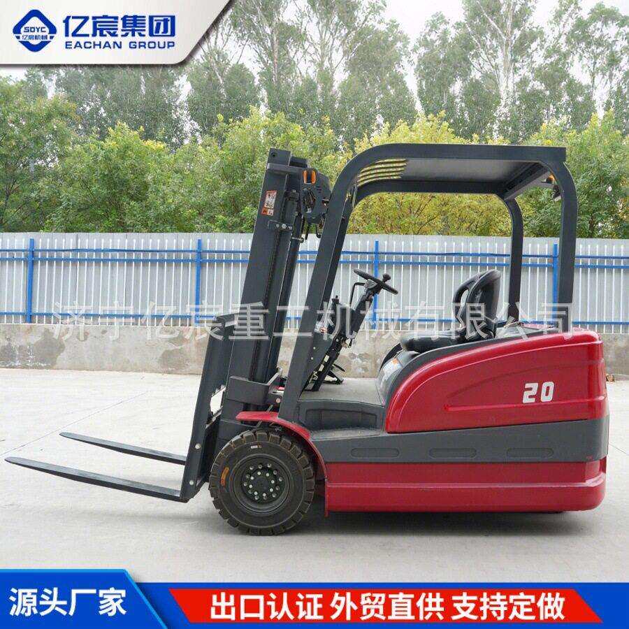 小型电动叉车2吨3吨液压升降电动叉车全动力节能电动叉车
