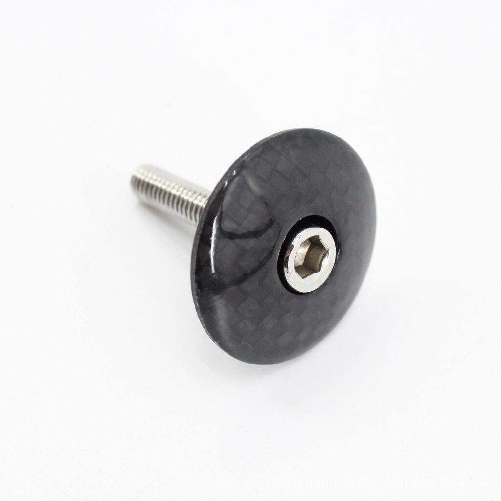 超轻10g碳纤维碗组盖28.6mm配螺丝3K亮光哑光自行车把立盖太阳盖