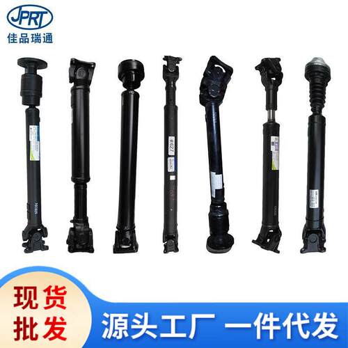 适用现代辉翼起亚霸锐传动轴49020-H1141491002J20149100-2J100