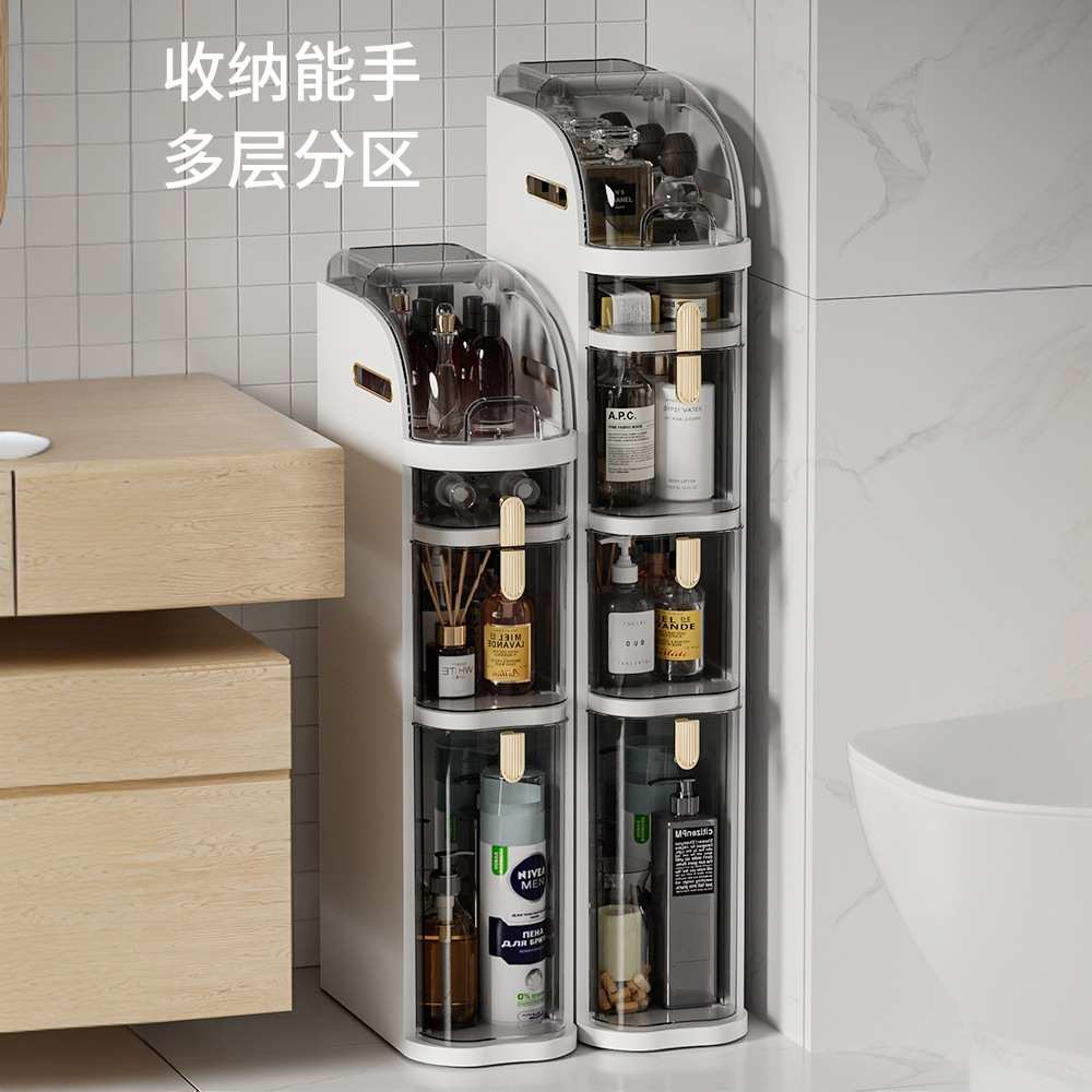 抽屉式夹缝柜家用厨房储物置物架塑料收纳柜卫生间湿纸巾卷纸柜子