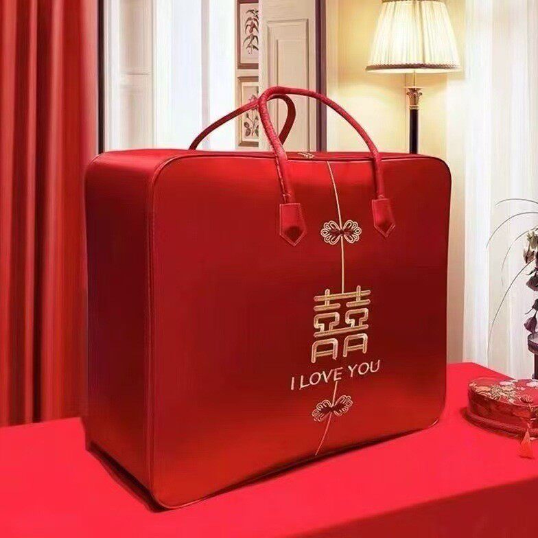 结婚被子收纳袋四件套包装袋被子包装袋无纺布手提袋绣花钢丝包