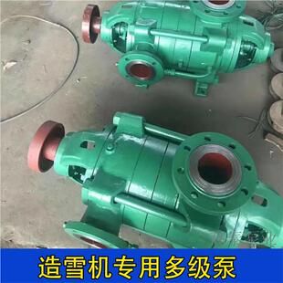 泵3级泵D型640泵上供水远距离输送专山用 山区供水泵150多D25