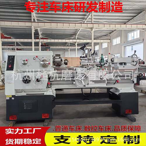 厂家诚信经营车床CA6140*1000家用小型车床CA6140*1000普通车床