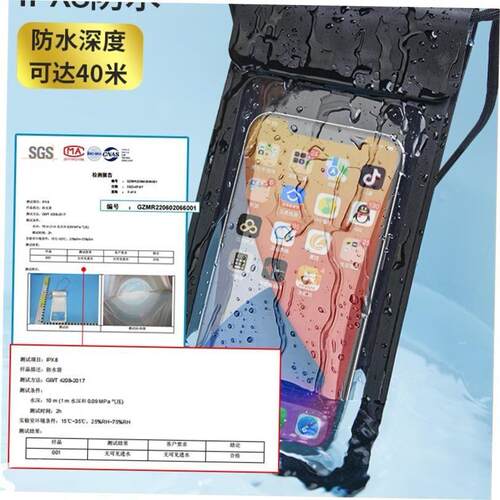 Waterproof Mobile Phone Bag Case Pouch Cover Underwater Cell