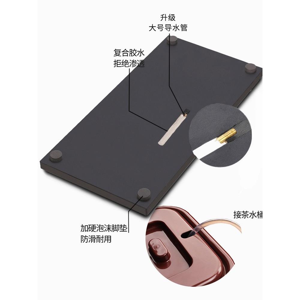 黑金石茶盘家用简易一体机整体石茶具石茶桌茶海大小