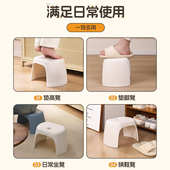 小凳子家用矮凳小板凳儿童塑料椅子门口入户换鞋 凳踩脚凳子洗澡凳