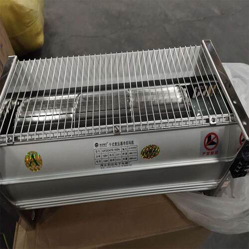 GFSD560-90变压器横流冷却散热风扇220V380V干式变压器冷却风机