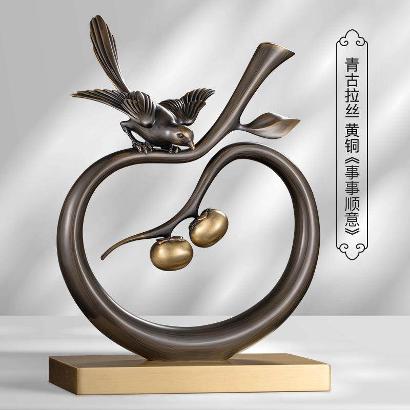 高档joco瑞士摆件轻奢高级感装黄铜事事意客厅酒如柜家居i办公室