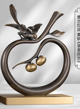 高档室joico瑞士摆件轻奢高级黄铜事事如感客意厅酒柜家居办公装